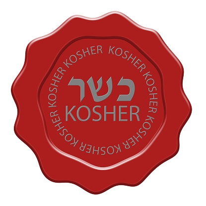 Kosher Seal/Credit: liorpt
