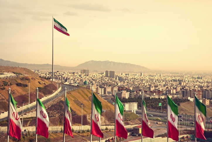 A new and somewhat unlikely player is set to emerge in the mortgage-backed securities (MBS) world: the Islamic Republic of Iran