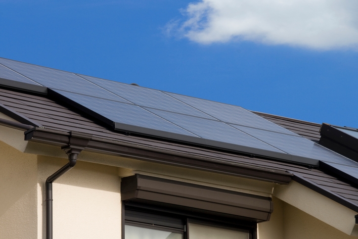 Guild Mortgage has announced FHA Solar, an innovative mortgage program that will allow homebuyers to include solar panels in their mortgage loan amount